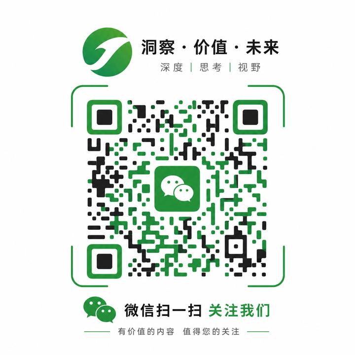 套路app直播官网